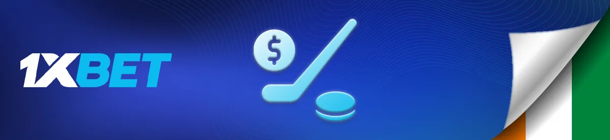 Le bonus pendant l’inscription